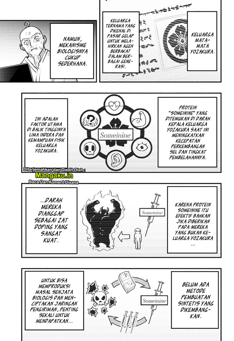 Mission: Yozakura Family Chapter 36 - halaman 14