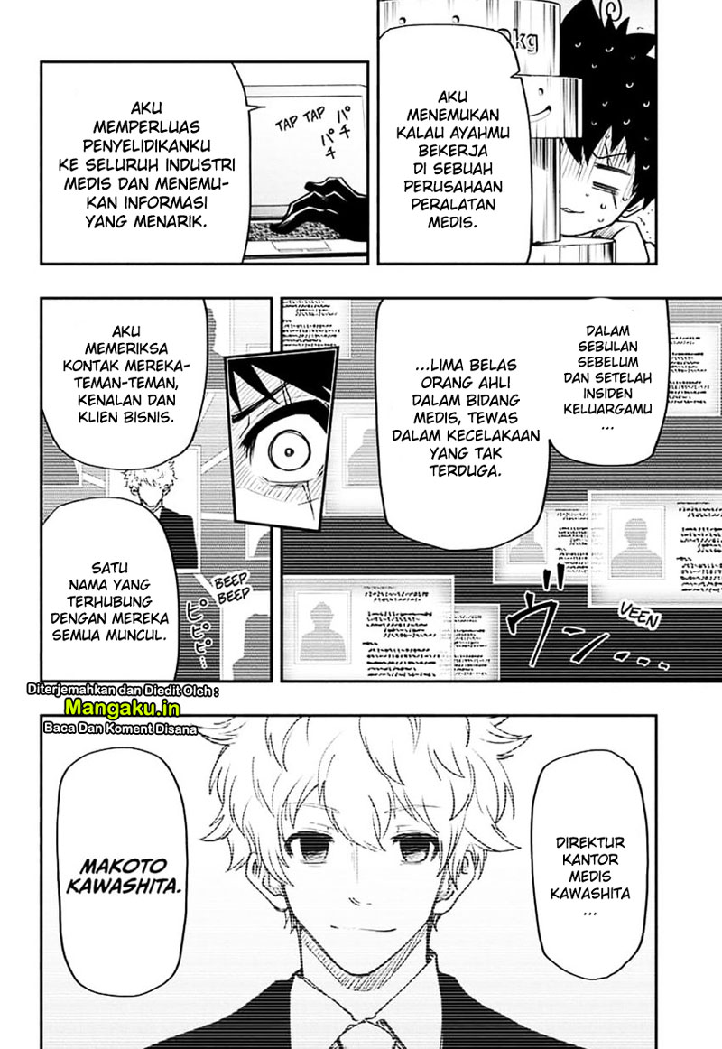 Mission: Yozakura Family Chapter 36 - halaman 5