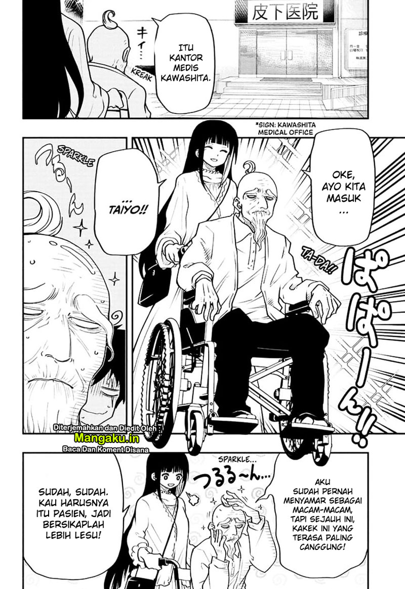Mission: Yozakura Family Chapter 36 - halaman 7