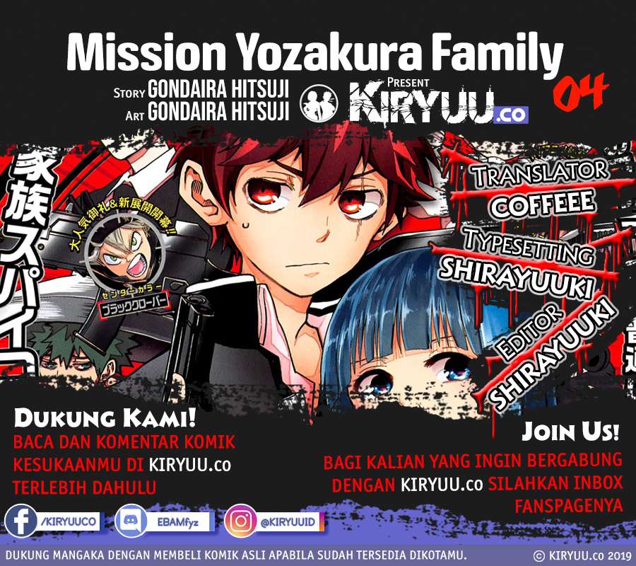 Mission: Yozakura Family Chapter 4 - halaman 1