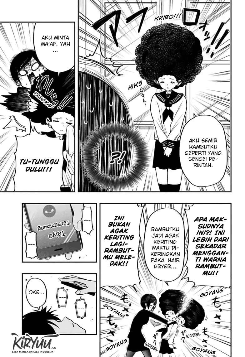 Mission: Yozakura Family Chapter 4 - halaman 10
