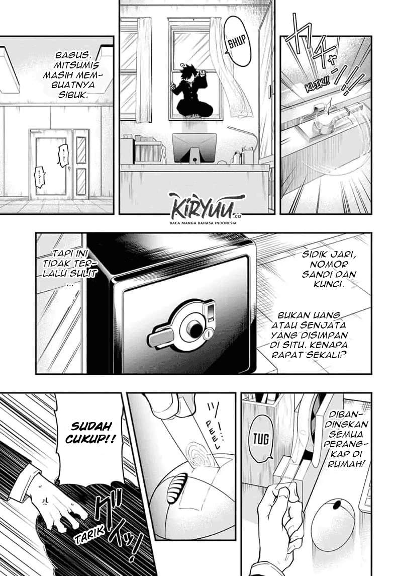 Mission: Yozakura Family Chapter 4 - halaman 12