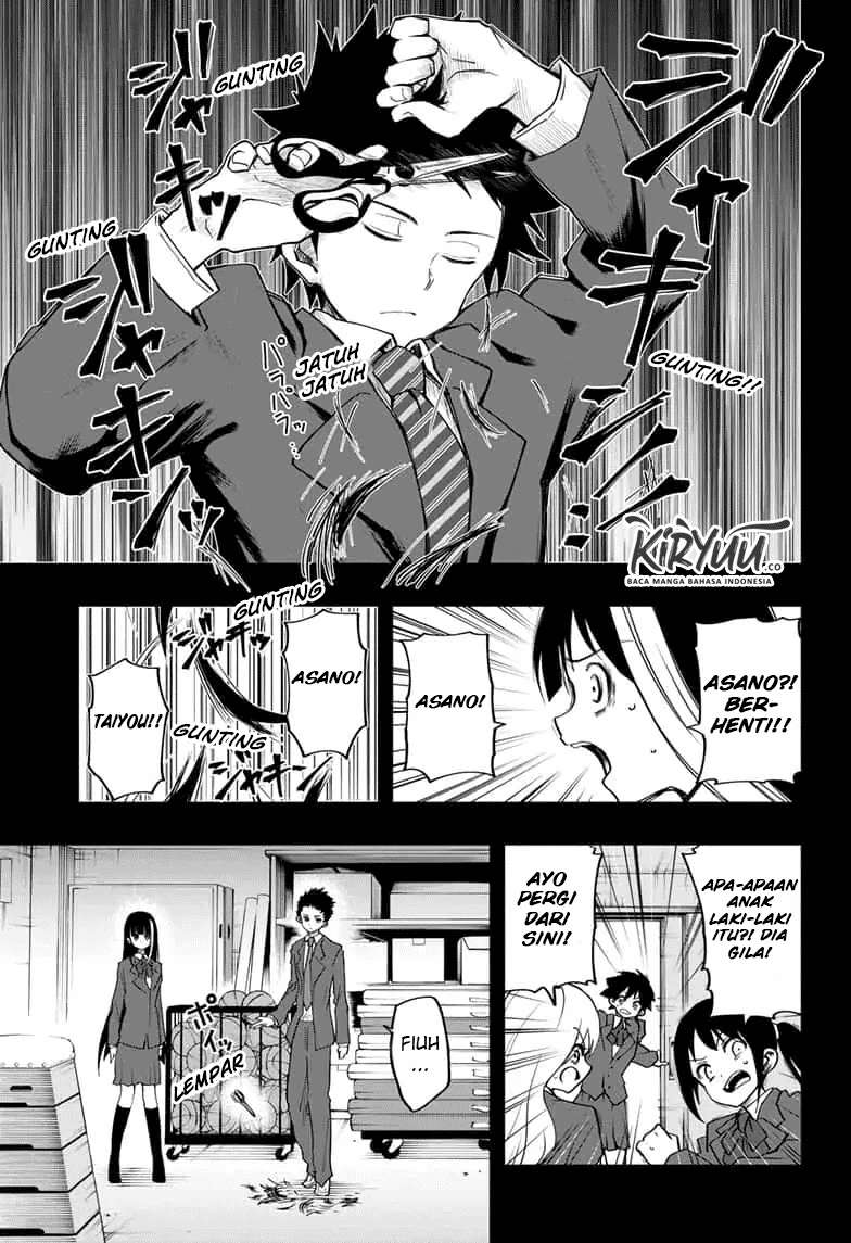 Mission: Yozakura Family Chapter 4 - halaman 16