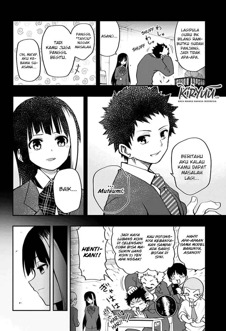 Mission: Yozakura Family Chapter 4 - halaman 17