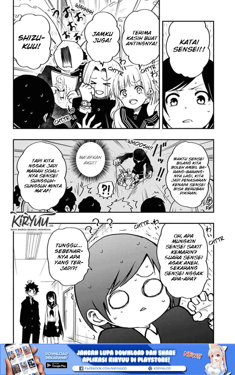 Mission: Yozakura Family Chapter 4 - halaman 19