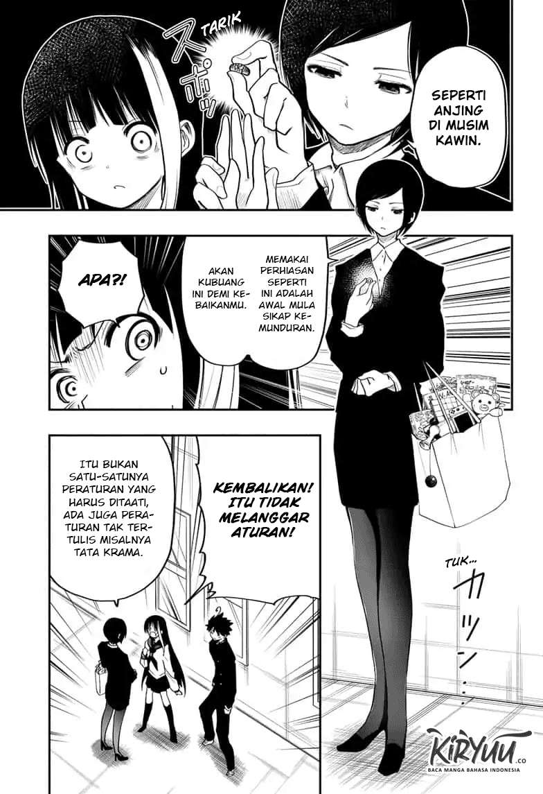 Mission: Yozakura Family Chapter 4 - halaman 6