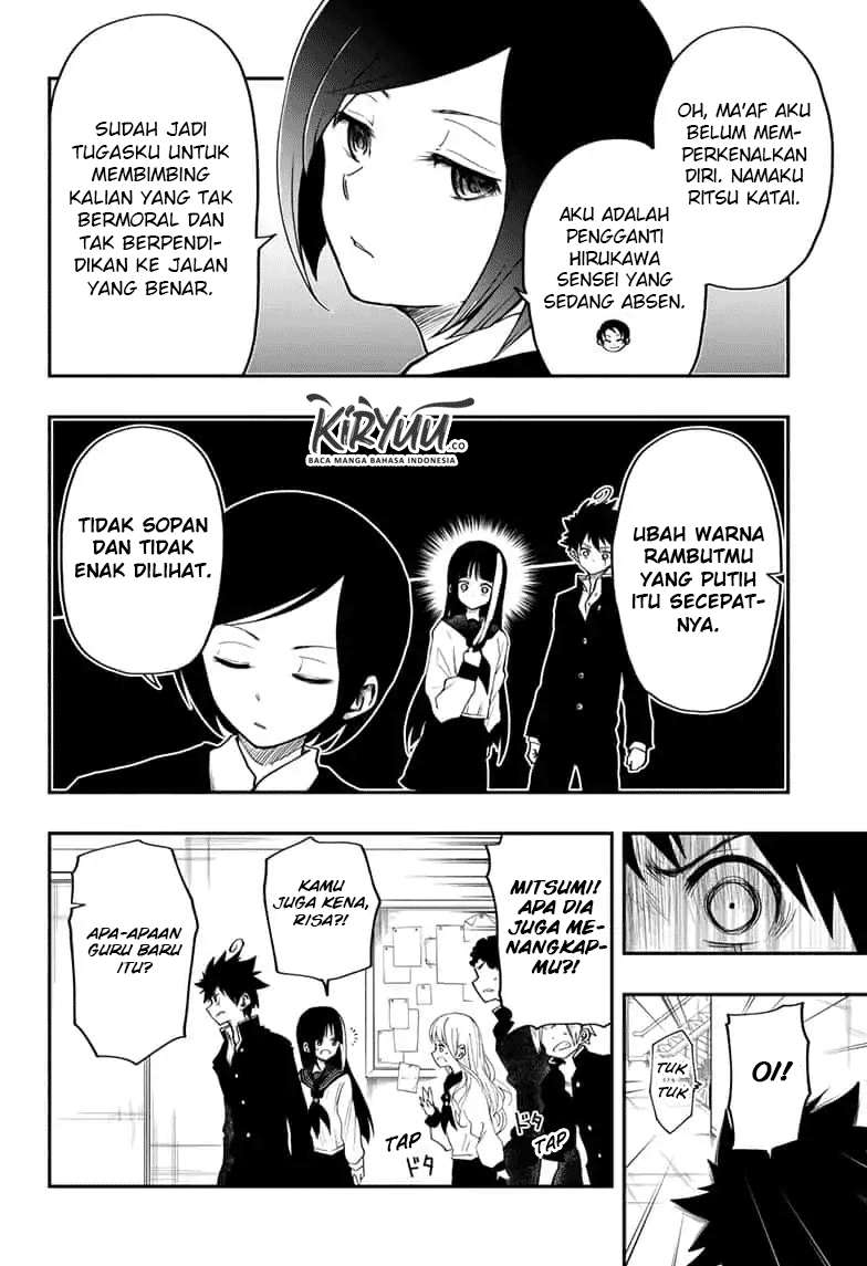 Mission: Yozakura Family Chapter 4 - halaman 7