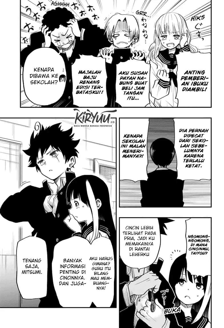 Mission: Yozakura Family Chapter 4 - halaman 8