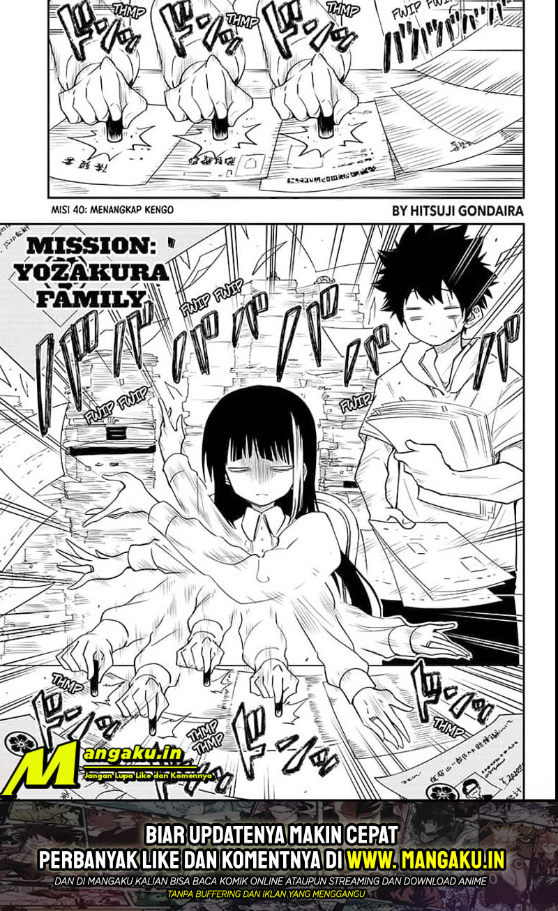Mission: Yozakura Family Chapter 40 - halaman 2