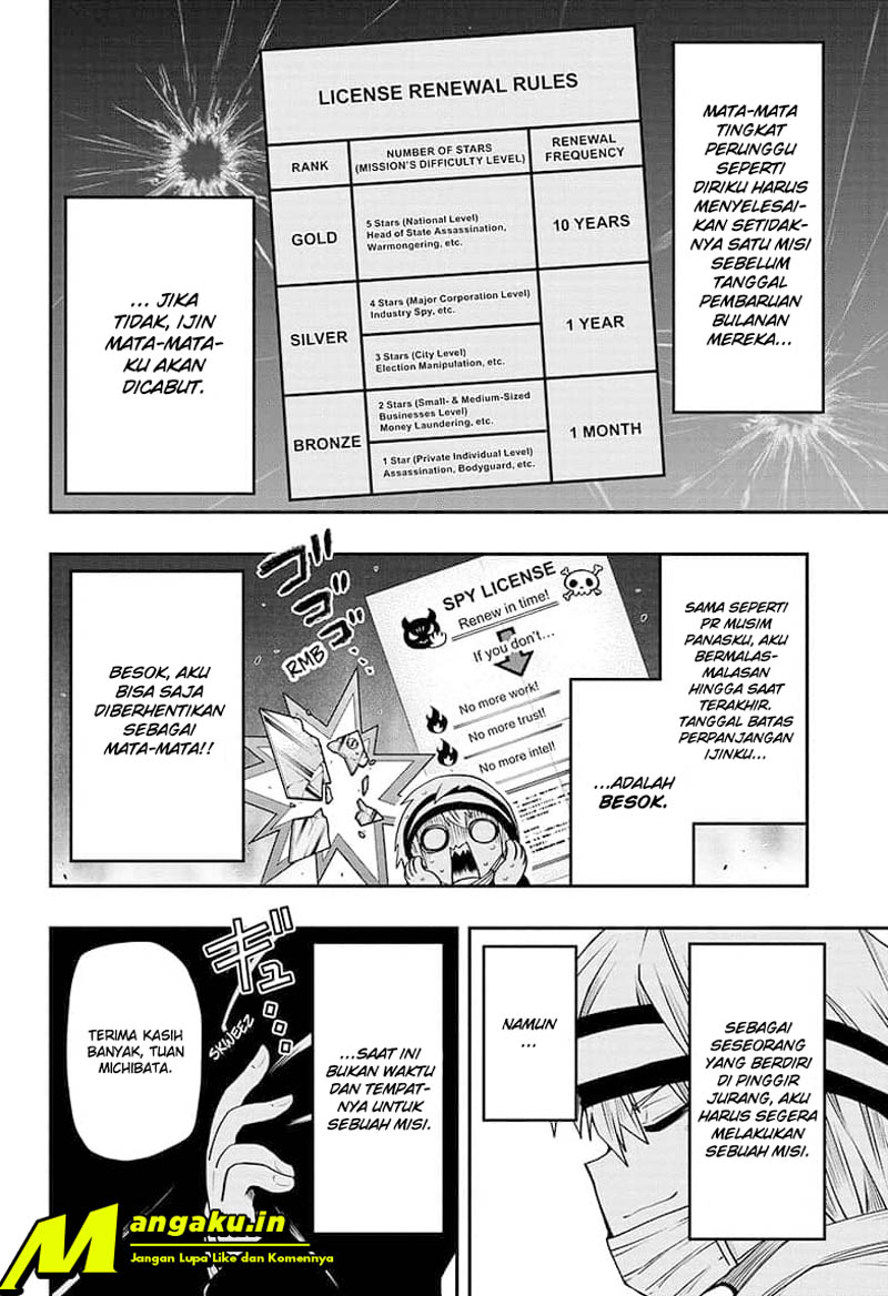Mission: Yozakura Family Chapter 41 - halaman 3