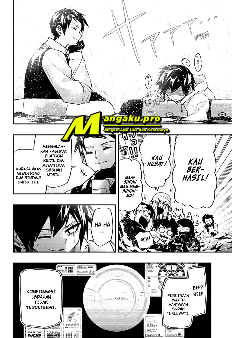 Mission: Yozakura Family Chapter 42 - halaman 17