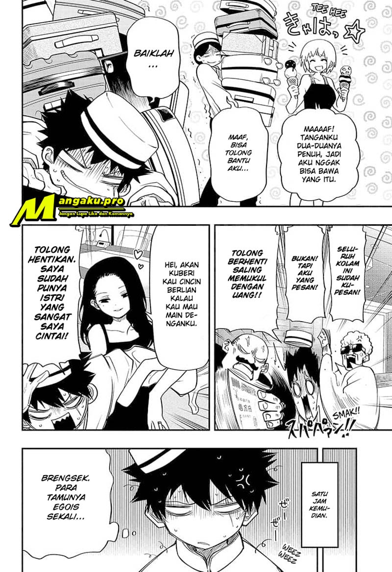 Mission: Yozakura Family Chapter 44 - halaman 5