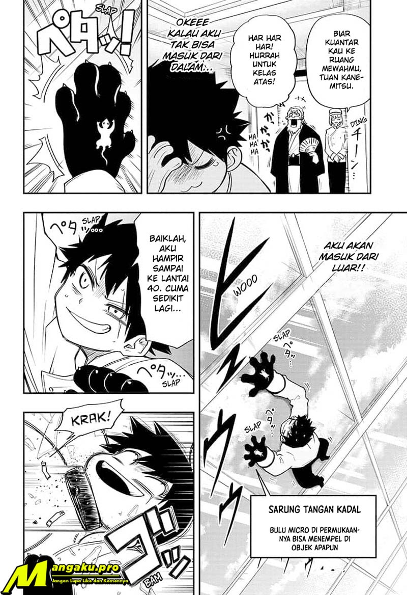 Mission: Yozakura Family Chapter 44 - halaman 7