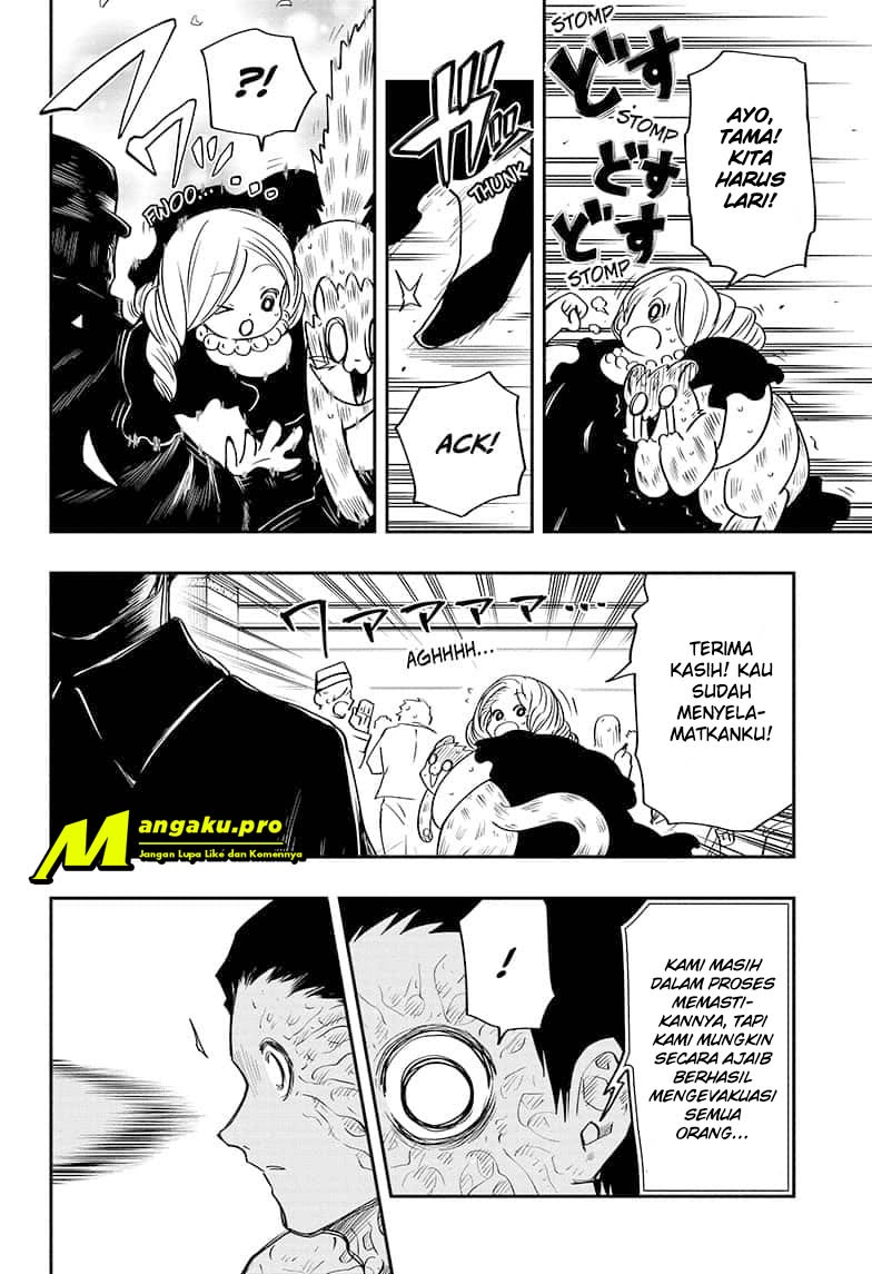 Mission: Yozakura Family Chapter 45 - halaman 15
