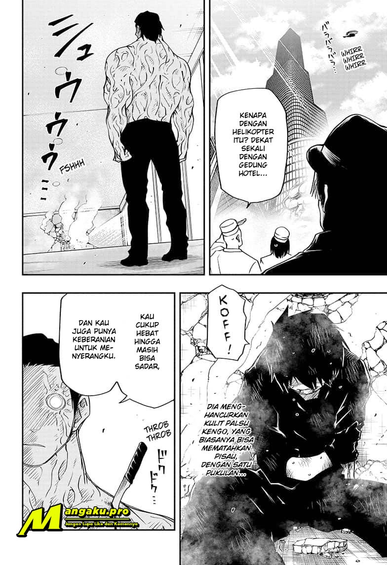 Mission: Yozakura Family Chapter 45 - halaman 3
