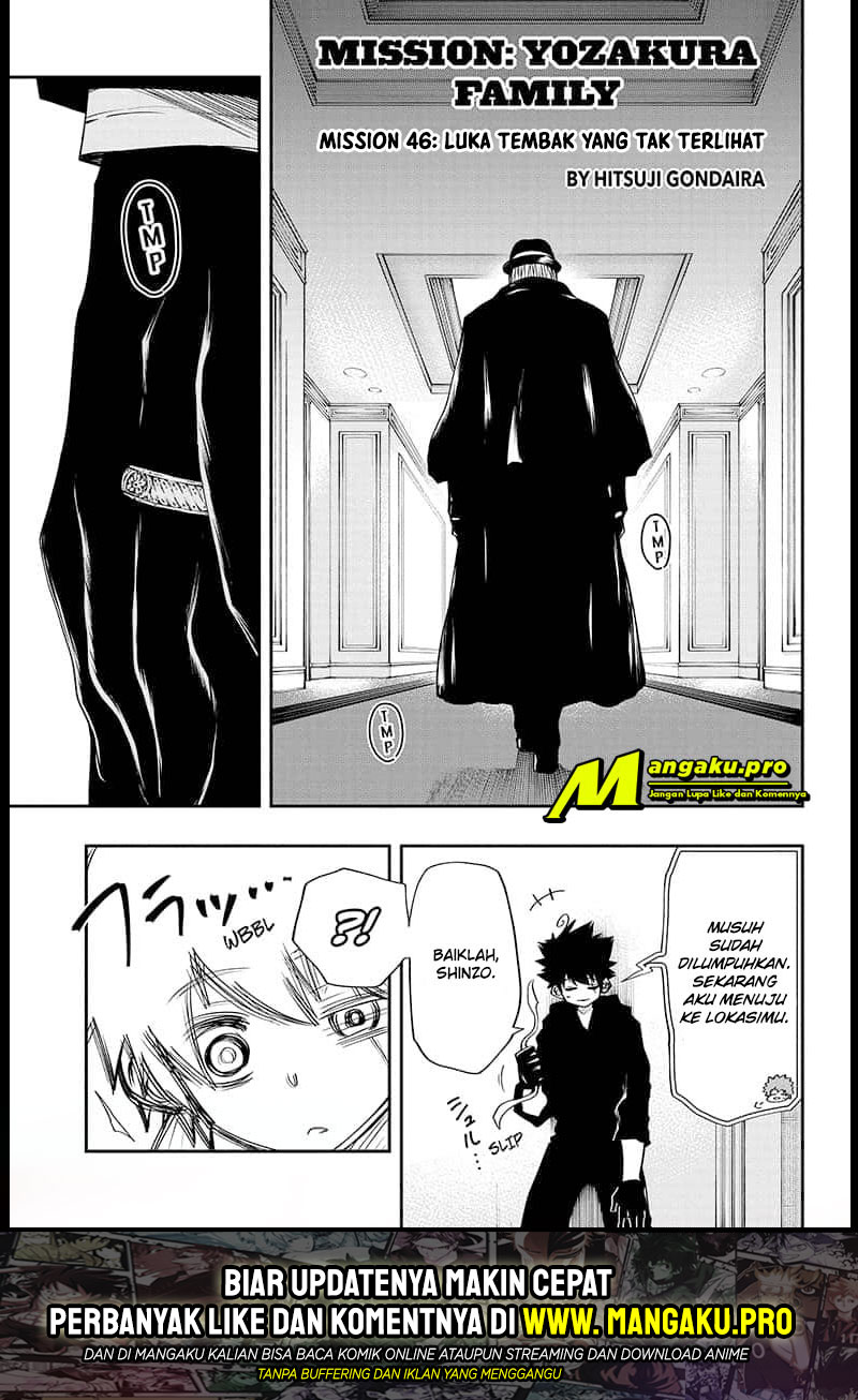Mission: Yozakura Family Chapter 46 - halaman 2