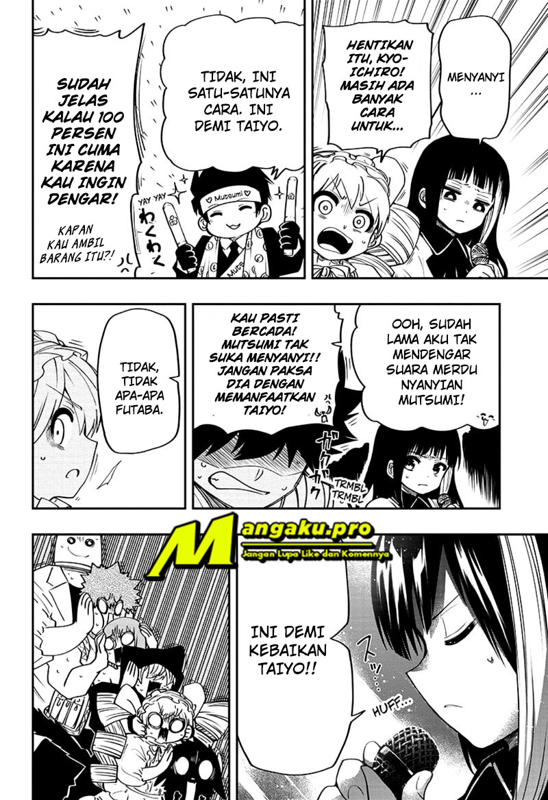 Mission: Yozakura Family Chapter 49 - halaman 17