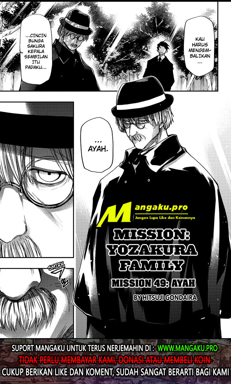 Mission: Yozakura Family Chapter 49 - halaman 3