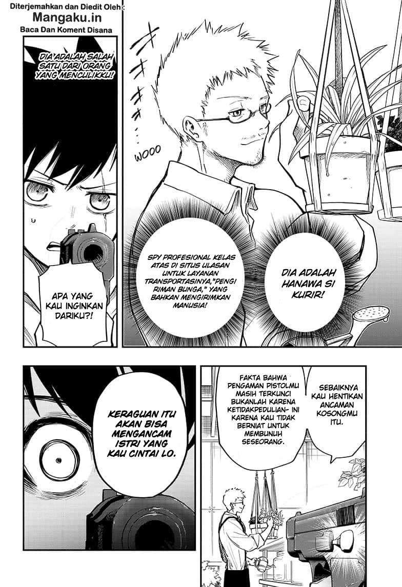Mission: Yozakura Family Chapter 5 - halaman 11