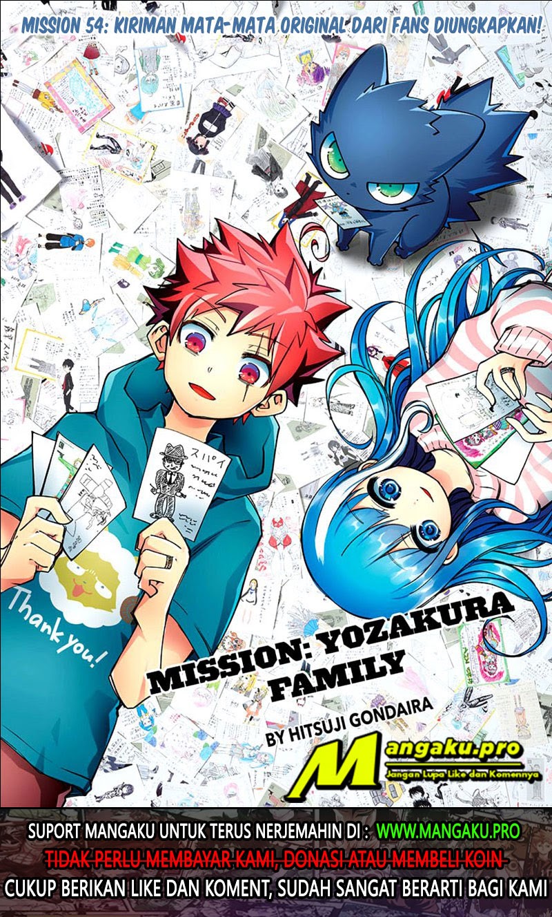 Mission: Yozakura Family Chapter 54 - halaman 2