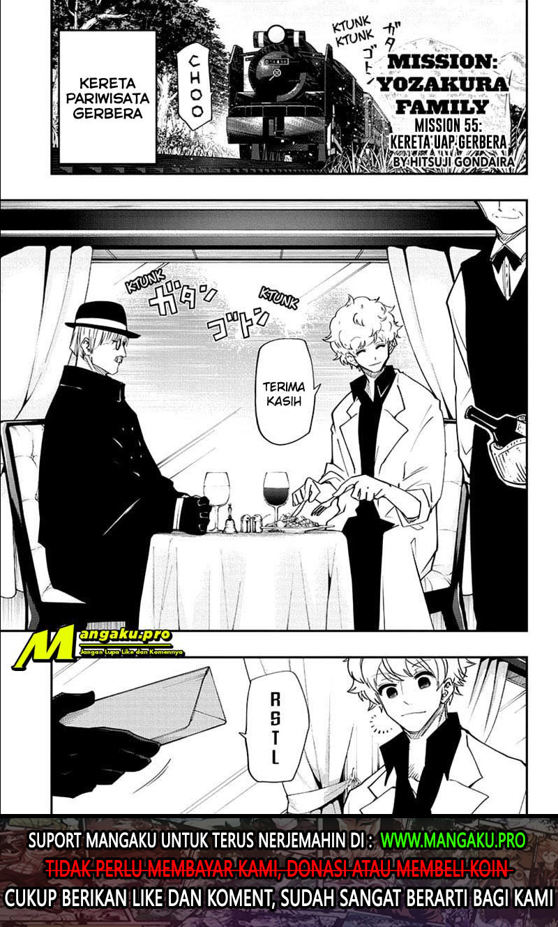 Mission: Yozakura Family Chapter 55 - halaman 2