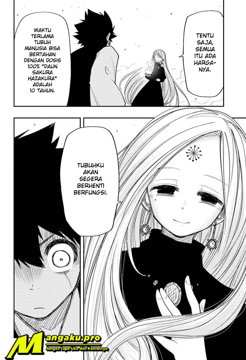 Mission: Yozakura Family Chapter 56 - halaman 13