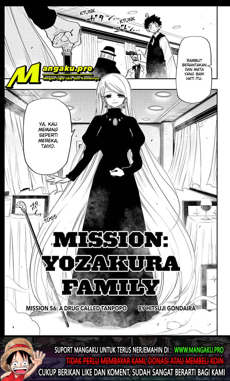 Mission: Yozakura Family Chapter 56 - halaman 2