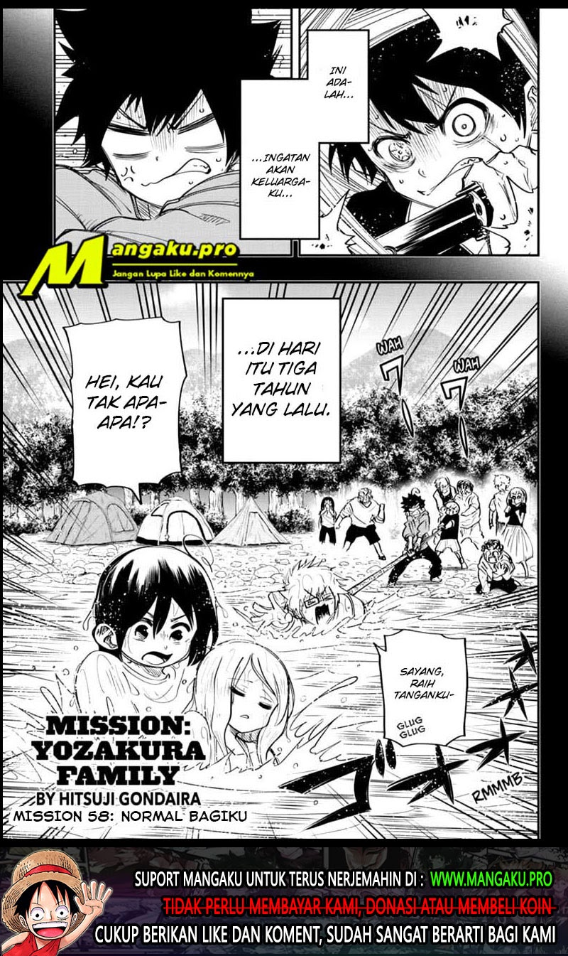 Mission: Yozakura Family Chapter 58 - halaman 2