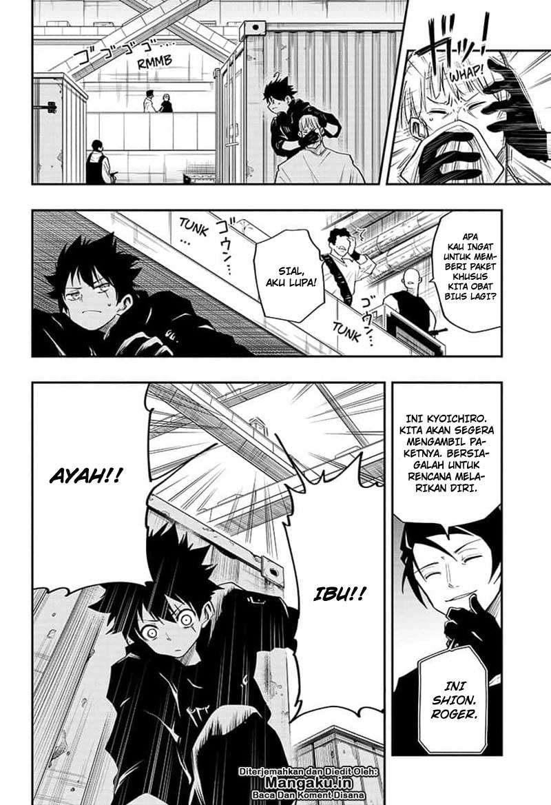 Mission: Yozakura Family Chapter 6 - halaman 13