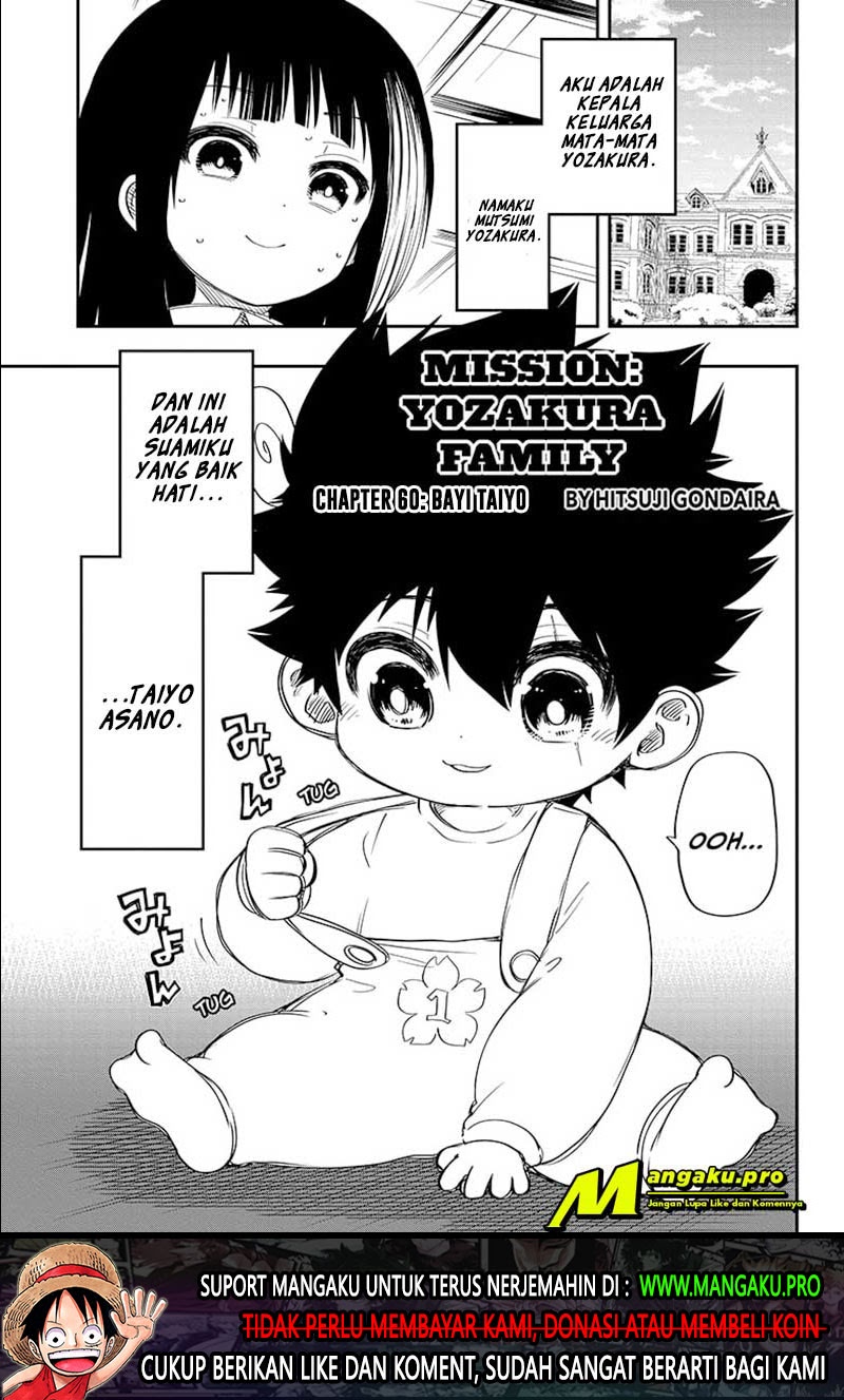 Mission: Yozakura Family Chapter 60 - halaman 2