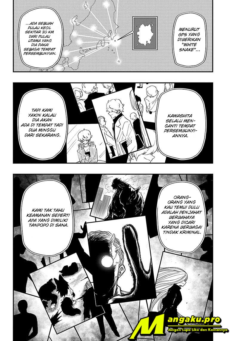 Mission: Yozakura Family Chapter 61 - halaman 3
