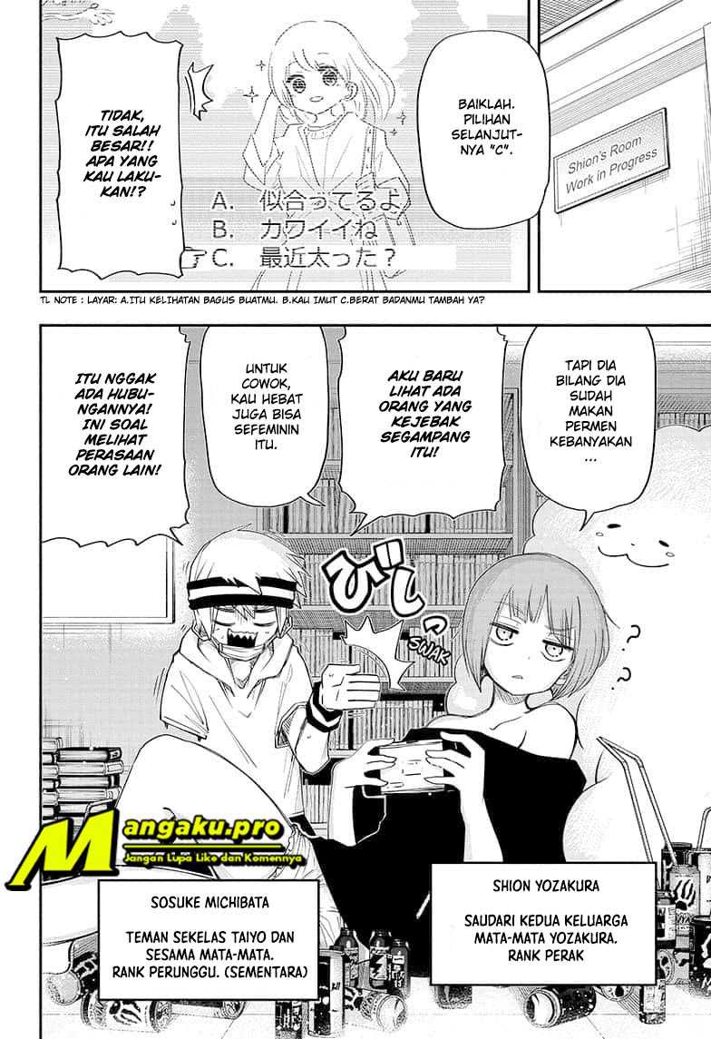 Mission: Yozakura Family Chapter 62 - halaman 11