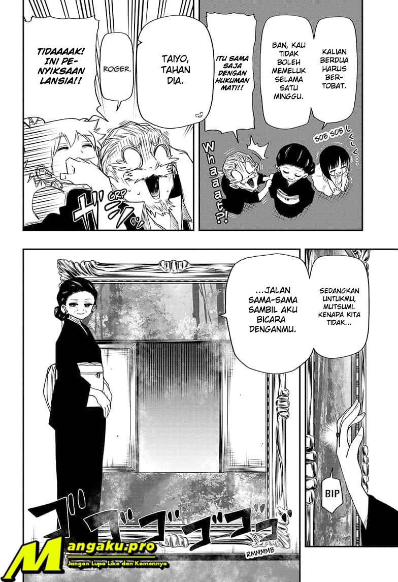 Mission: Yozakura Family Chapter 64 - halaman 11
