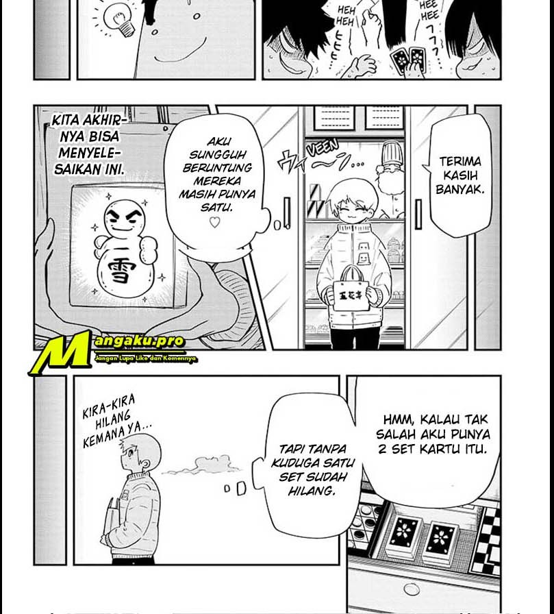 Mission: Yozakura Family Chapter 65 - halaman 11