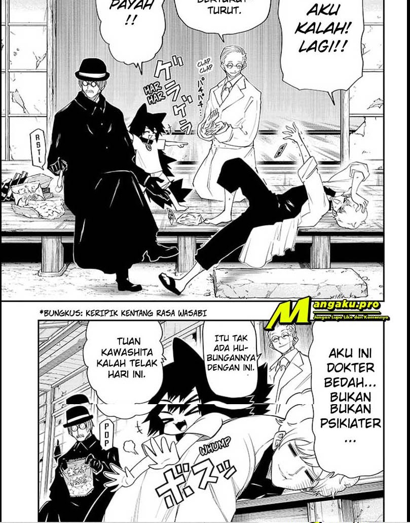 Mission: Yozakura Family Chapter 65 - halaman 13