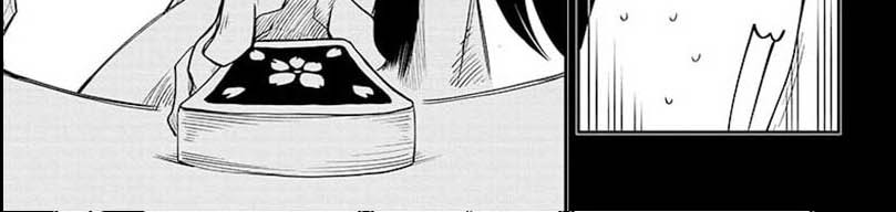 Mission: Yozakura Family Chapter 65 - halaman 5