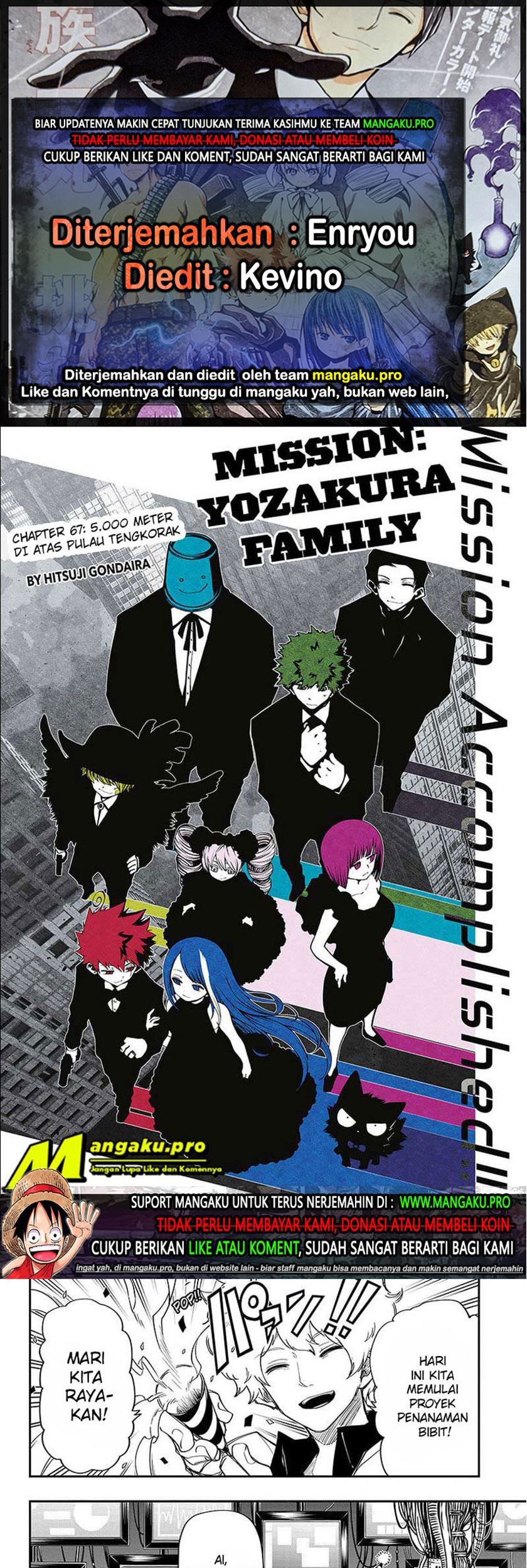 Mission: Yozakura Family Chapter 67 - halaman 1