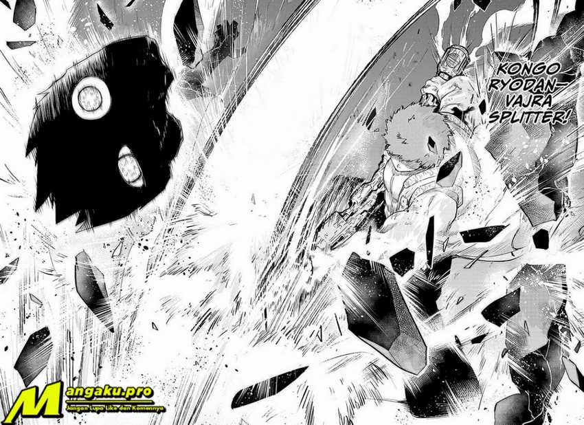 Mission: Yozakura Family Chapter 73 - halaman 7