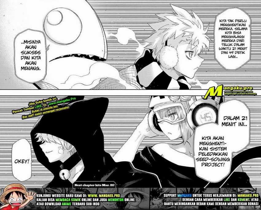 Mission: Yozakura Family Chapter 74 - halaman 13