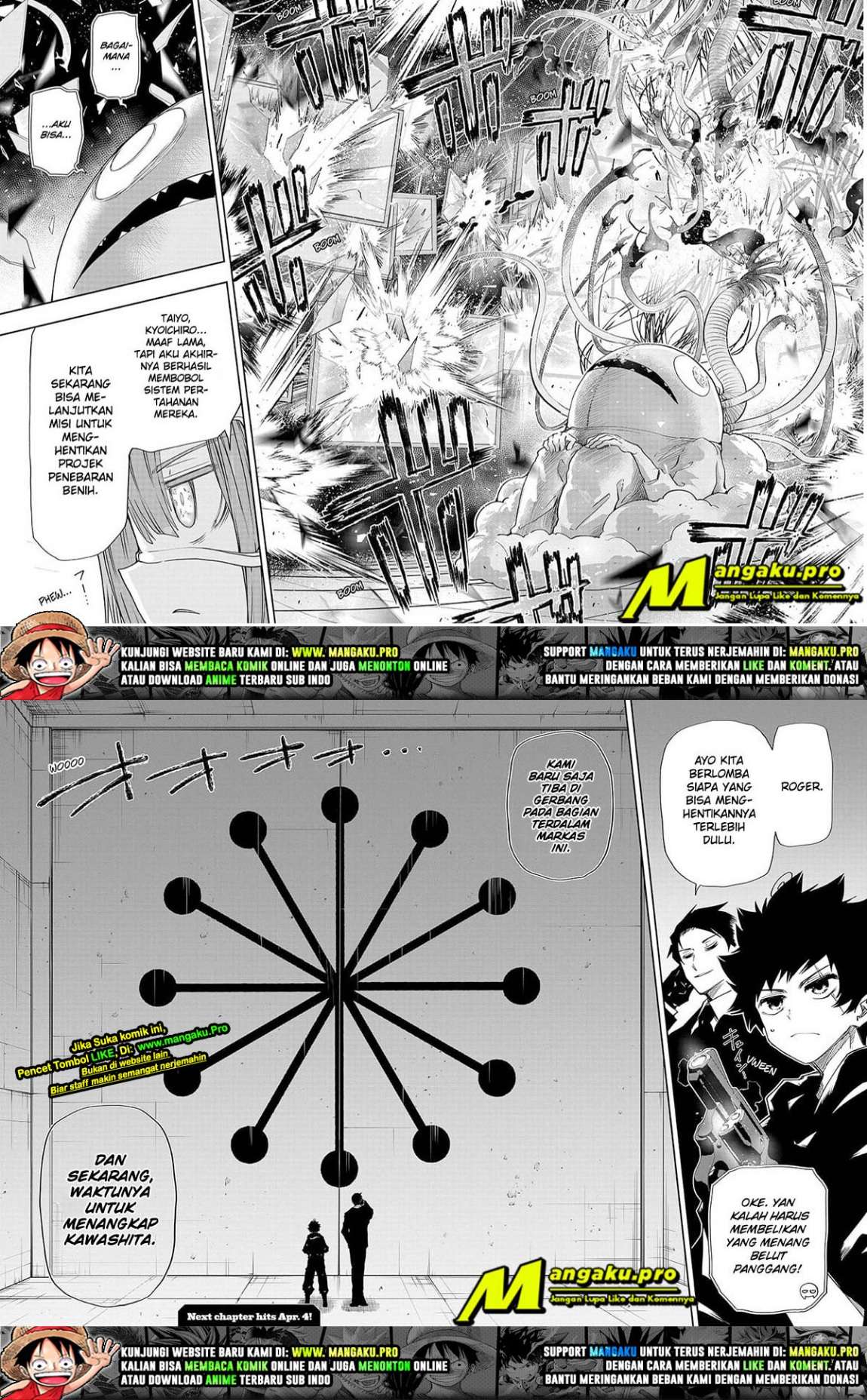 Mission: Yozakura Family Chapter 76 - halaman 11