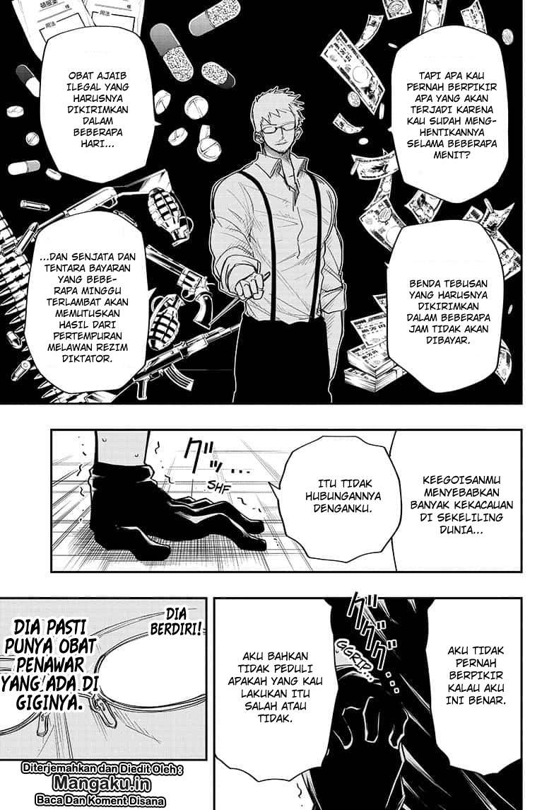 Mission: Yozakura Family Chapter 8 - halaman 12