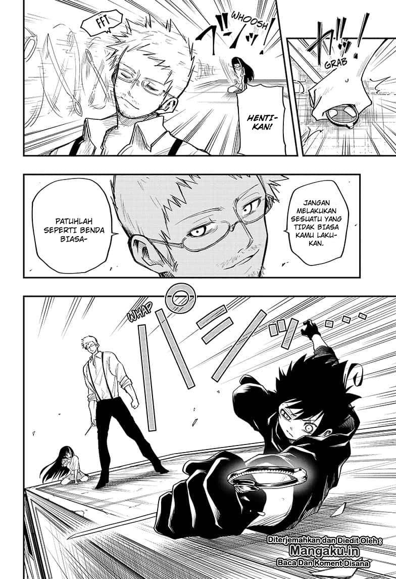 Mission: Yozakura Family Chapter 8 - halaman 15