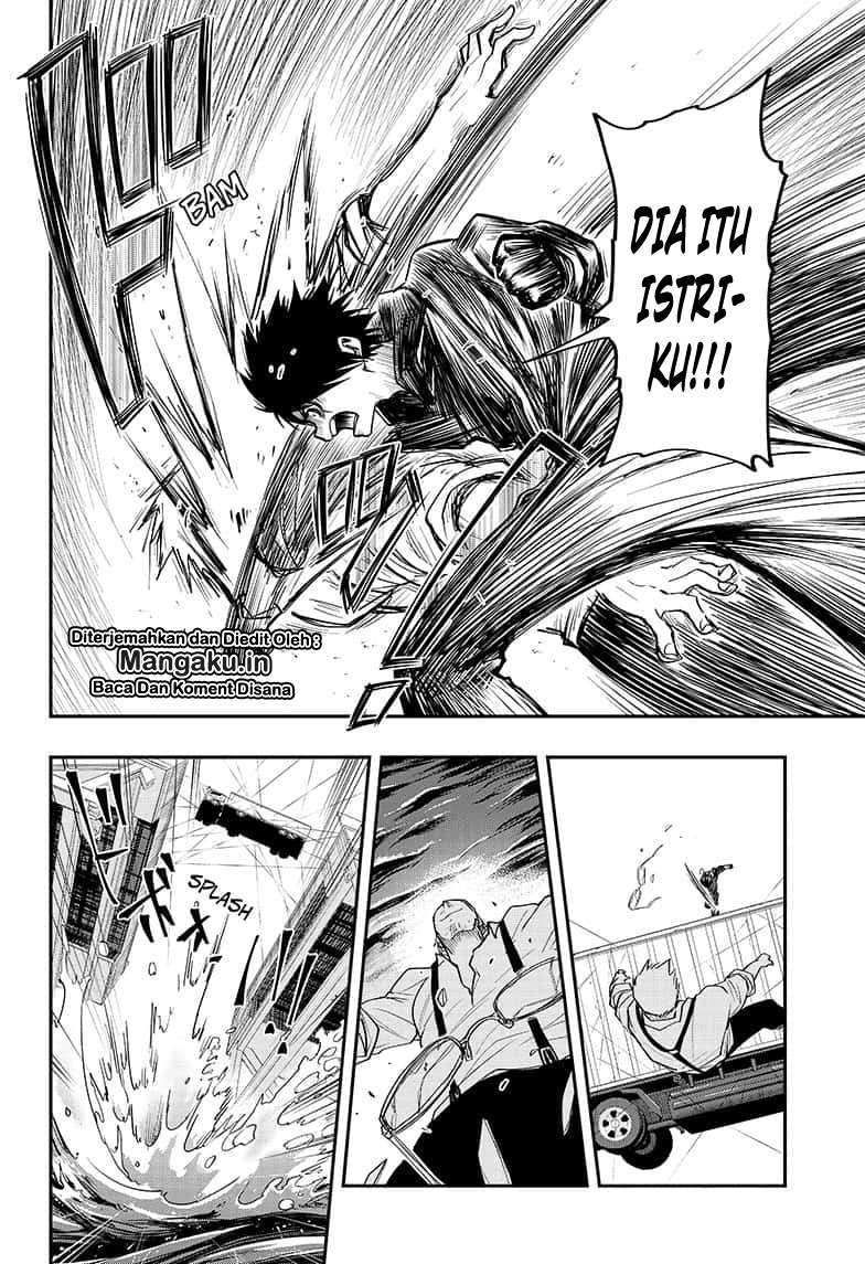Mission: Yozakura Family Chapter 8 - halaman 17