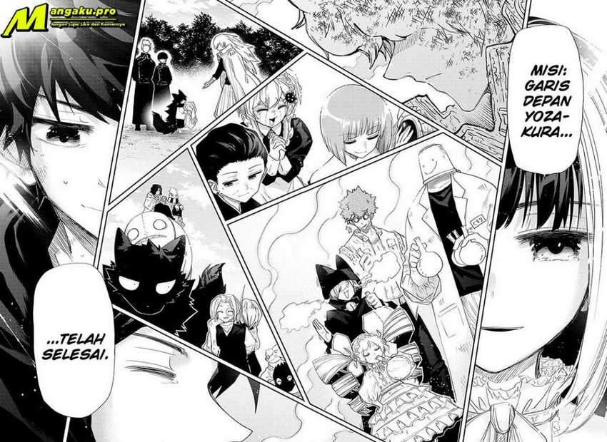 Mission: Yozakura Family Chapter 84 - halaman 12