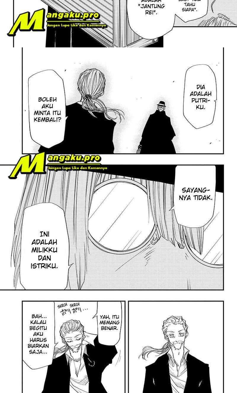 Mission: Yozakura Family Chapter 85 - halaman 3