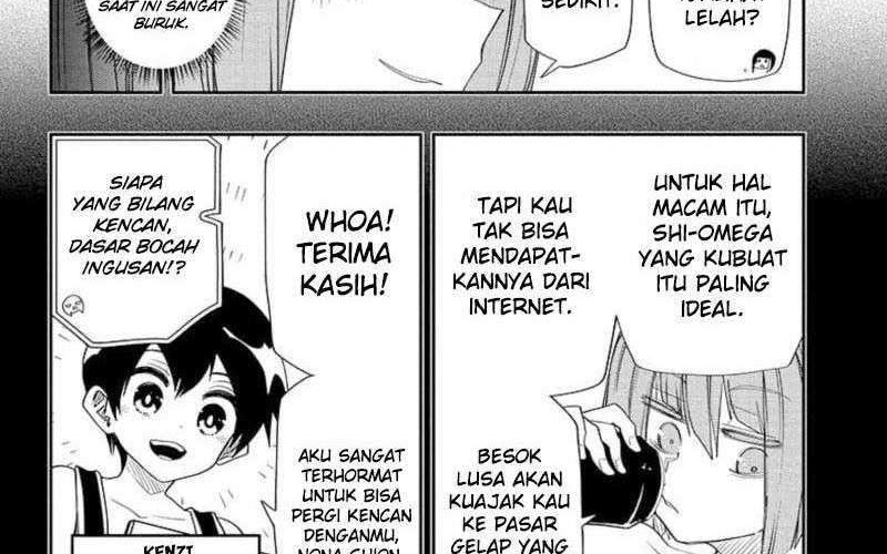 Mission: Yozakura Family Chapter 87 - halaman 2
