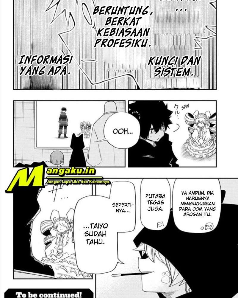 Mission: Yozakura Family Chapter 93 - halaman 12