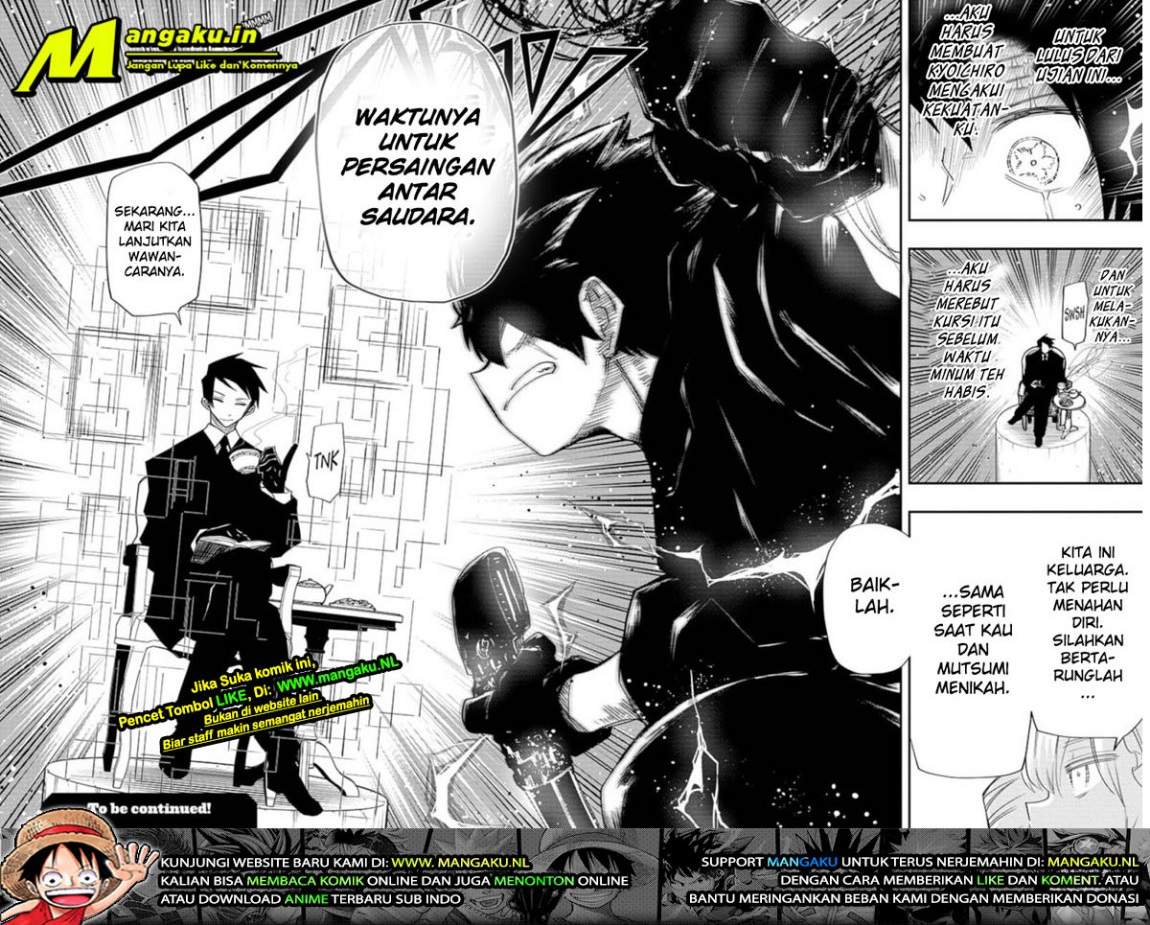 Mission: Yozakura Family Chapter 95 - halaman 12