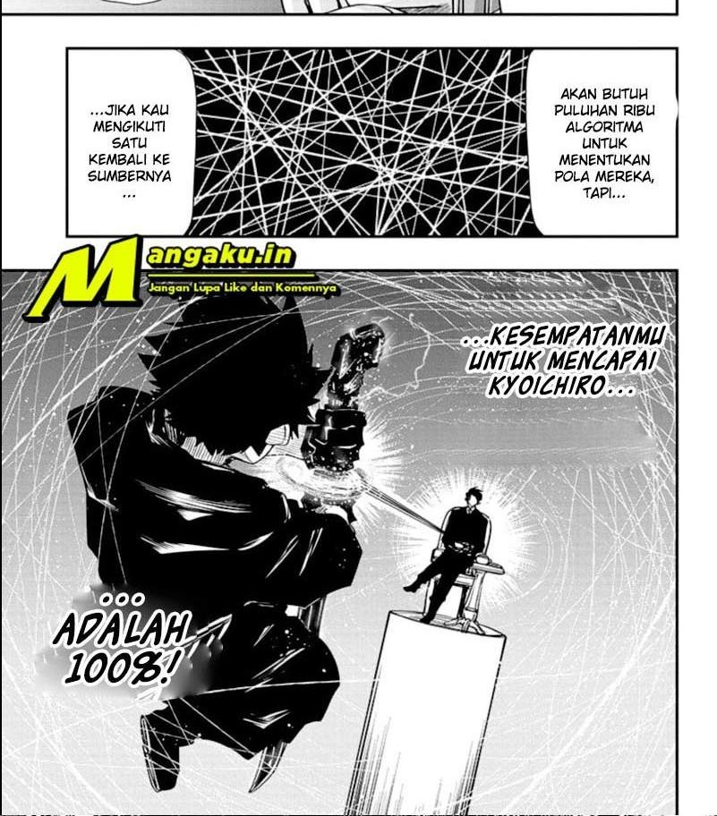 Mission: Yozakura Family Chapter 96 - halaman 8