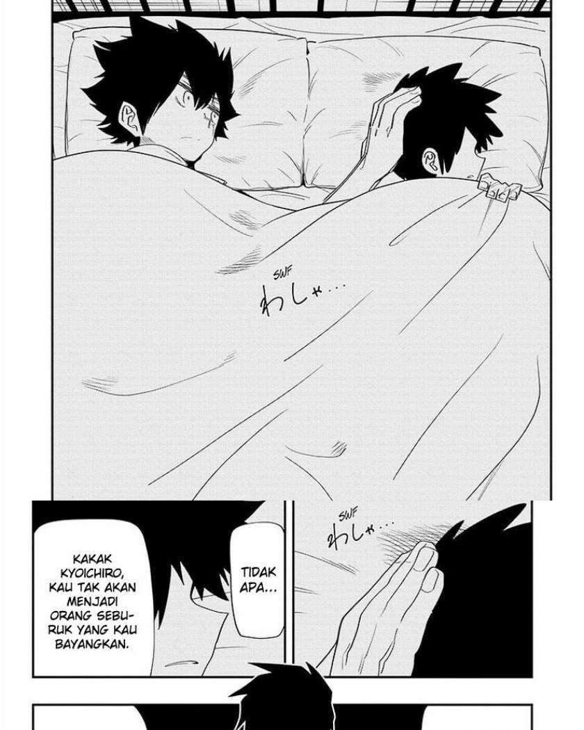 Mission: Yozakura Family Chapter 99 - halaman 18